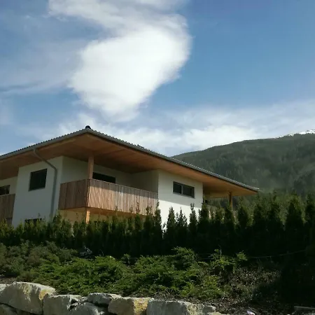 Apartment Familie Alt Rinn, Innsbruck *
