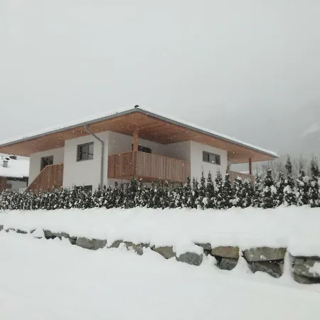 Familie Alt Rinn, Innsbruck アパート *