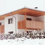 Familie Alt Rinn, Innsbruck Apartmán *